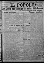 giornale/CFI0375871/1924/n.269/001