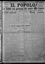 giornale/CFI0375871/1924/n.269