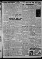 giornale/CFI0375871/1924/n.275/003