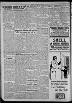giornale/CFI0375871/1924/n.276/004