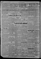 giornale/CFI0375871/1924/n.285/002