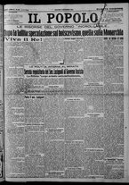 giornale/CFI0375871/1924/n.287/001