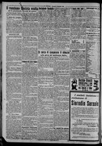 giornale/CFI0375871/1924/n.287/002