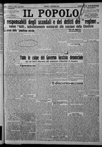 giornale/CFI0375871/1924/n.288/001