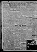 giornale/CFI0375871/1924/n.288/002