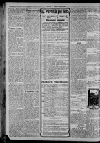 giornale/CFI0375871/1924/n.289/004