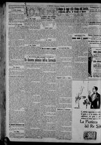 giornale/CFI0375871/1924/n.290/002