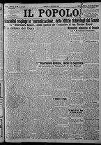 giornale/CFI0375871/1924/n.290