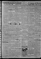 giornale/CFI0375871/1924/n.293/003