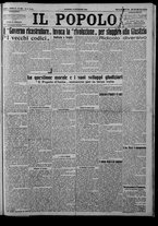 giornale/CFI0375871/1924/n.294/001