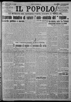 giornale/CFI0375871/1924/n.295/001