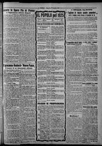 giornale/CFI0375871/1924/n.296/005