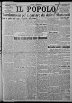giornale/CFI0375871/1924/n.297/001