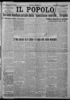 giornale/CFI0375871/1924/n.298/001