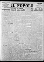 giornale/CFI0375871/1924/n.3/001