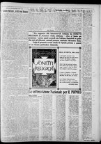 giornale/CFI0375871/1924/n.3/003