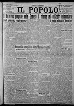 giornale/CFI0375871/1924/n.302/001