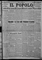 giornale/CFI0375871/1924/n.307/001