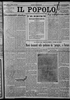 giornale/CFI0375871/1924/n.308/001