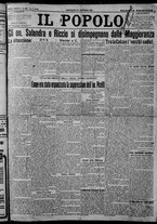 giornale/CFI0375871/1924/n.309/001