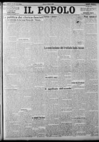 giornale/CFI0375871/1924/n.33/001