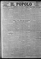 giornale/CFI0375871/1924/n.38/001