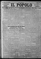 giornale/CFI0375871/1924/n.40/001