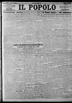 giornale/CFI0375871/1924/n.41/001
