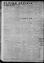 giornale/CFI0375871/1924/n.41/004