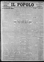 giornale/CFI0375871/1924/n.42/001