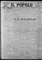 giornale/CFI0375871/1924/n.43/001