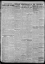 giornale/CFI0375871/1924/n.43/002