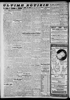 giornale/CFI0375871/1924/n.46/004
