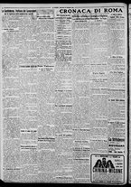 giornale/CFI0375871/1924/n.48/002