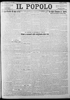 giornale/CFI0375871/1924/n.51/001