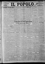 giornale/CFI0375871/1924/n.52/001