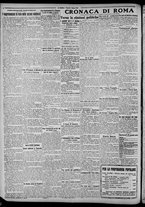 giornale/CFI0375871/1924/n.56/002