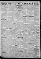 giornale/CFI0375871/1924/n.57/002