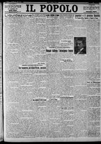 giornale/CFI0375871/1924/n.58/001