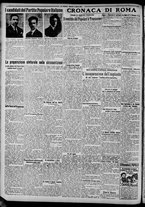 giornale/CFI0375871/1924/n.59/002