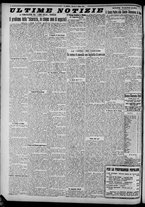 giornale/CFI0375871/1924/n.59/004