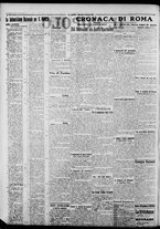 giornale/CFI0375871/1924/n.6/002