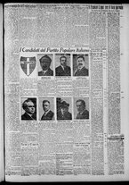 giornale/CFI0375871/1924/n.64/003