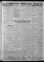 giornale/CFI0375871/1924/n.65/005