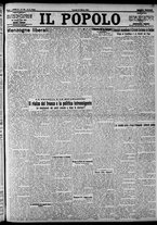 giornale/CFI0375871/1924/n.68/001