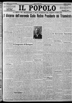 giornale/CFI0375871/1924/n.71/001