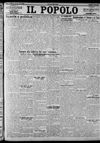 giornale/CFI0375871/1924/n.73/001