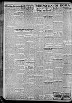 giornale/CFI0375871/1924/n.73/002