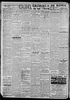 giornale/CFI0375871/1924/n.75/002