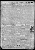 giornale/CFI0375871/1924/n.76/002